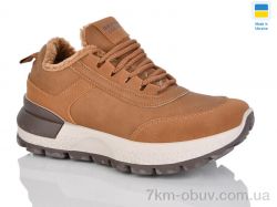 DeMur 5112 C фото