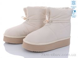 ITTS 5889-20-4 фото