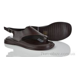 Бабочка-Mengfuna-AESD 5098-127 фото