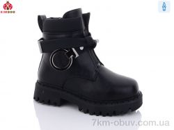 KIMBOO A2326-2A фото