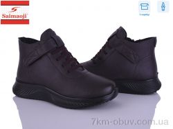 Saimaoji J22-9 фото