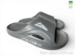 Rai shoes 508-018 сірий фото