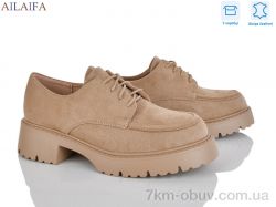 Ailaifa XW6748-3 фото