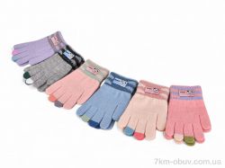 Королева J2011 mix фото