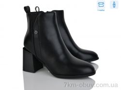 Love-L&M-ZDW M67-2 фото