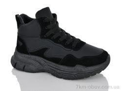 DINO ALBAT 150-45 black фото
