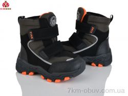 KIMBOO FG590-1A фото