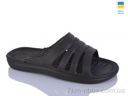 Крок Паяс краб коричневий фото