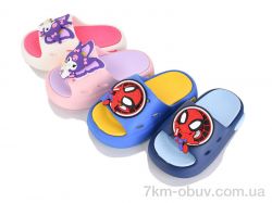 SANLIN 2 481 mix фото