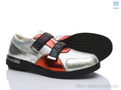 FG A098-3Y фото