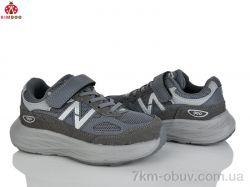 KIMBOO GY603-2B фото