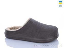 DeMur 650-1CH фото