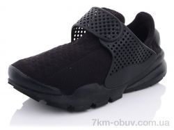 Pet B1804-2 фото