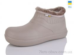 Крок 7004 бежевий фото