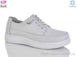 Gukkcr YK5011-7 фото