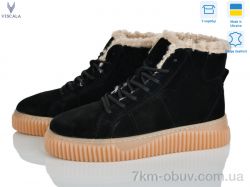 Viscala 27405-1ч VL фото