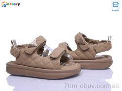 Bessky-Kellaifeng BL5313-3C фото