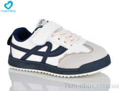 Comfort-baby 800-3 фото