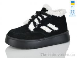 Sali 2502 ч.з.б. зима фото