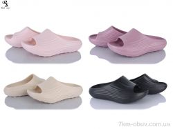 Red Sun Q55 mix фото