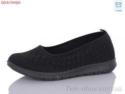 QQ shoes ABA88-82-1 фото