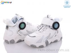 Bessky-Kellaifeng B2904-3B фото