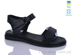 Sali 13 чорний к. фото