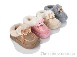 M&L  Alex13 WP5053 mix фото