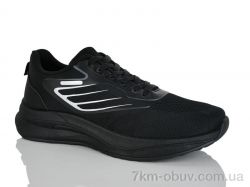 HOROSO-UFO V506-6A фото