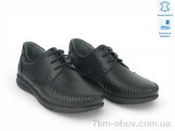 Allshoes 211828 фото