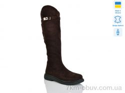 Sali 239 кор.з. єврозима фото