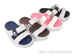 Lion-Lu 9918 mix фото