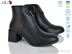 Aba 641-1A чорний фото