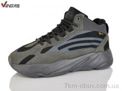 Supo-Vegas A2695-2 фото