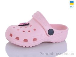 SANLIN 2 H1 персик фото