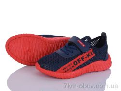 Red Hat 59-6312-1 фото