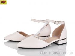 Mei De Li L023-9 фото