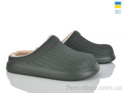 Golden Lion 7003 хакі фото