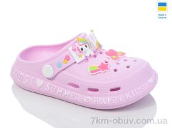 DeMur CC005 рожевий фото