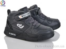 Леопард 59-B3 фото