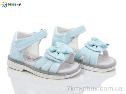 Bessky-Kellaifeng BL4049-6S фото