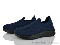 Бабочка-Mengfuna-AESD 374-339 фото