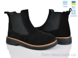 Ailinda 384-1M фото