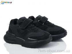 Bessky-Kellaifeng BY3708-1B фото