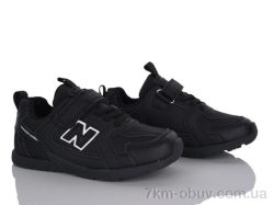 Xifa kids C5001-3A фото
