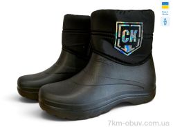 Rai shoes Е423 чорний фото