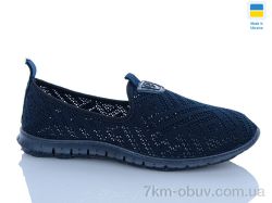 DeMur 6600 синій фото