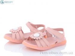 CROSSOPT GX170-1 pink фото