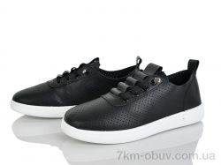 Бабочка-Mengfuna-AESD 219-15 фото