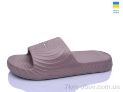 RGP С коричневий фото